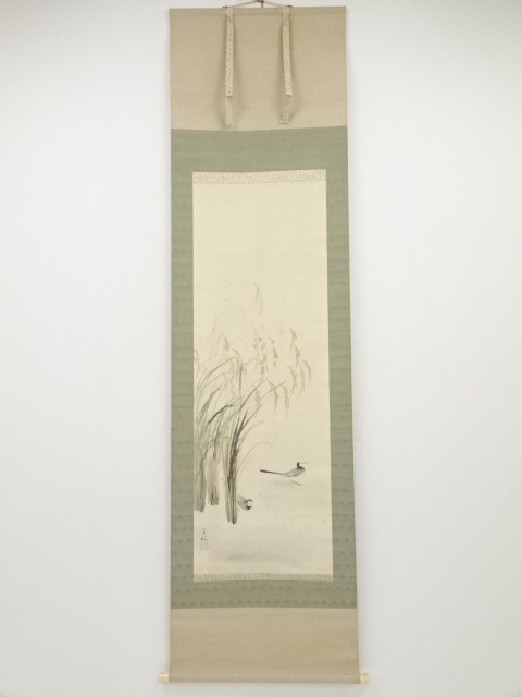 真作/画）森村冝稲/恵比須大黒画賛/絹表装/布袋屋掛軸HJ-284 新作グッ 真作/画）森村冝稲/恵比須大黒画賛/絹表装/布袋屋掛軸